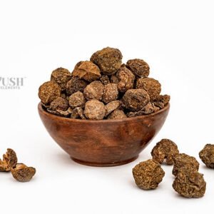 Dry Amla Whole | Phyllanthus Emblica